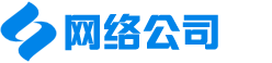 (自适应手机版)互联网公司企业网站模板 IT网络科技建站公司网站-