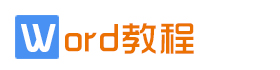 (自适应手机端)响应式WORD办公教程资讯类网站模板 wps办公资源教程网站