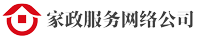 (自适应手机端)橙色家政服务公司网站模板 清洁保洁服务网站